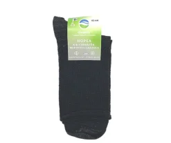 GreenGo kiristämättömät hopeasukat - Merinovilla Musta