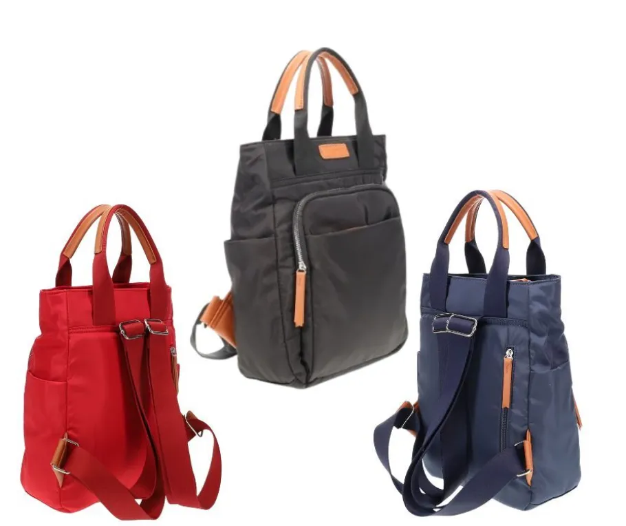 Migant reppu MG-1721