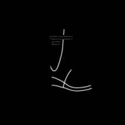 Nokian kumisaappaat - Naali