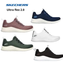Skechers Ultra Flex 2.0 - Lite Groove Olive 13350OLV